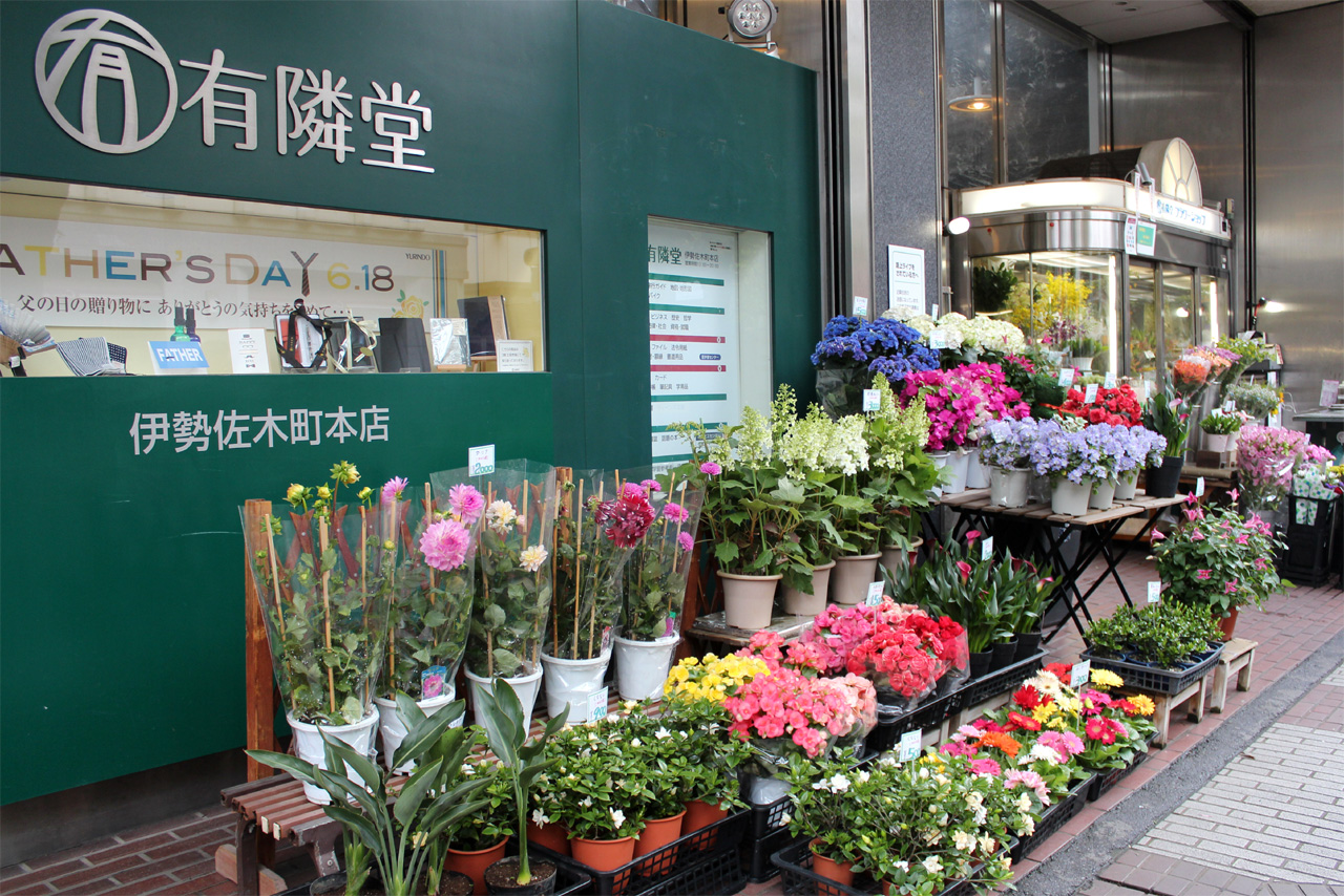 honten_flower02