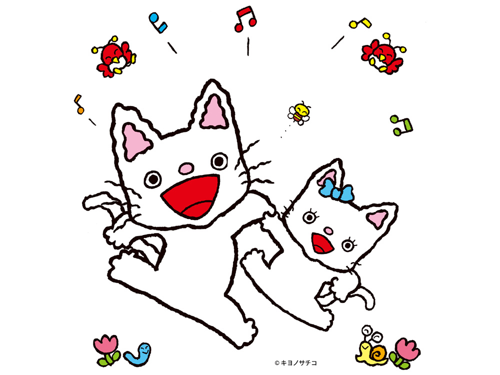 ノンタン1.TIFF