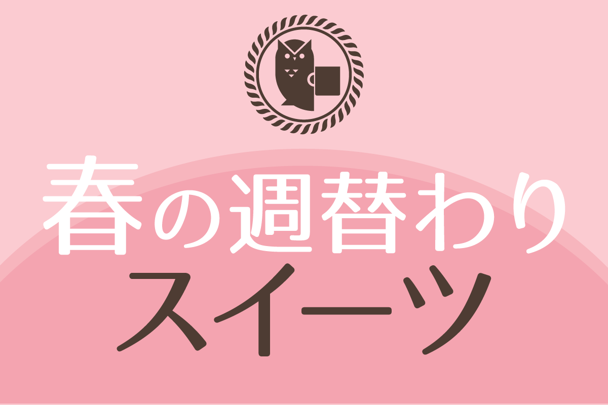 201604041200