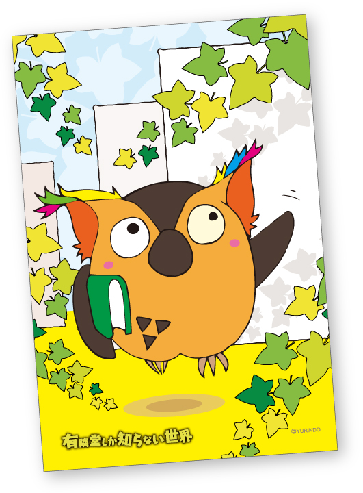 ブッコローポストカード