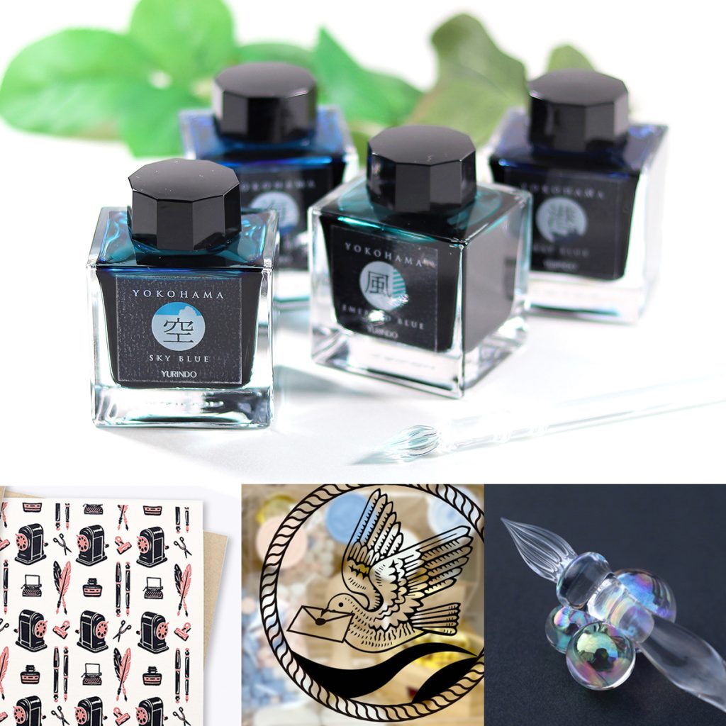 ヨコハマインク「空」「海」「港」「風」ほか