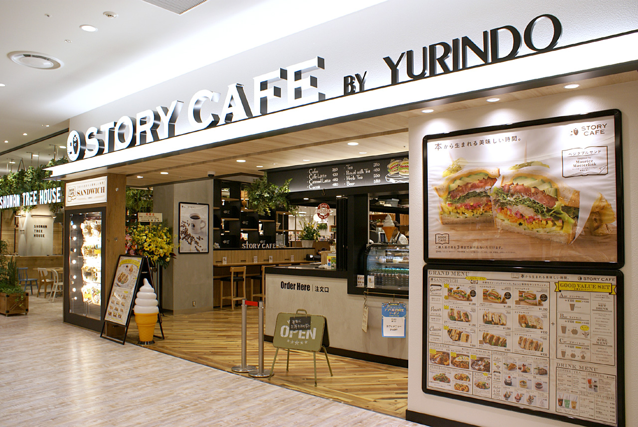 STORY CAFE、ビルの通路側の入口
