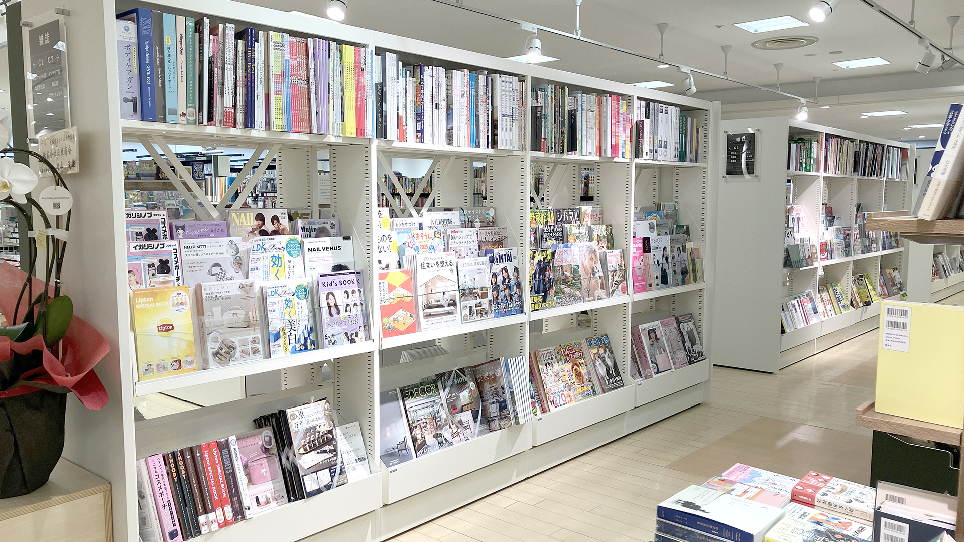 雑誌売場