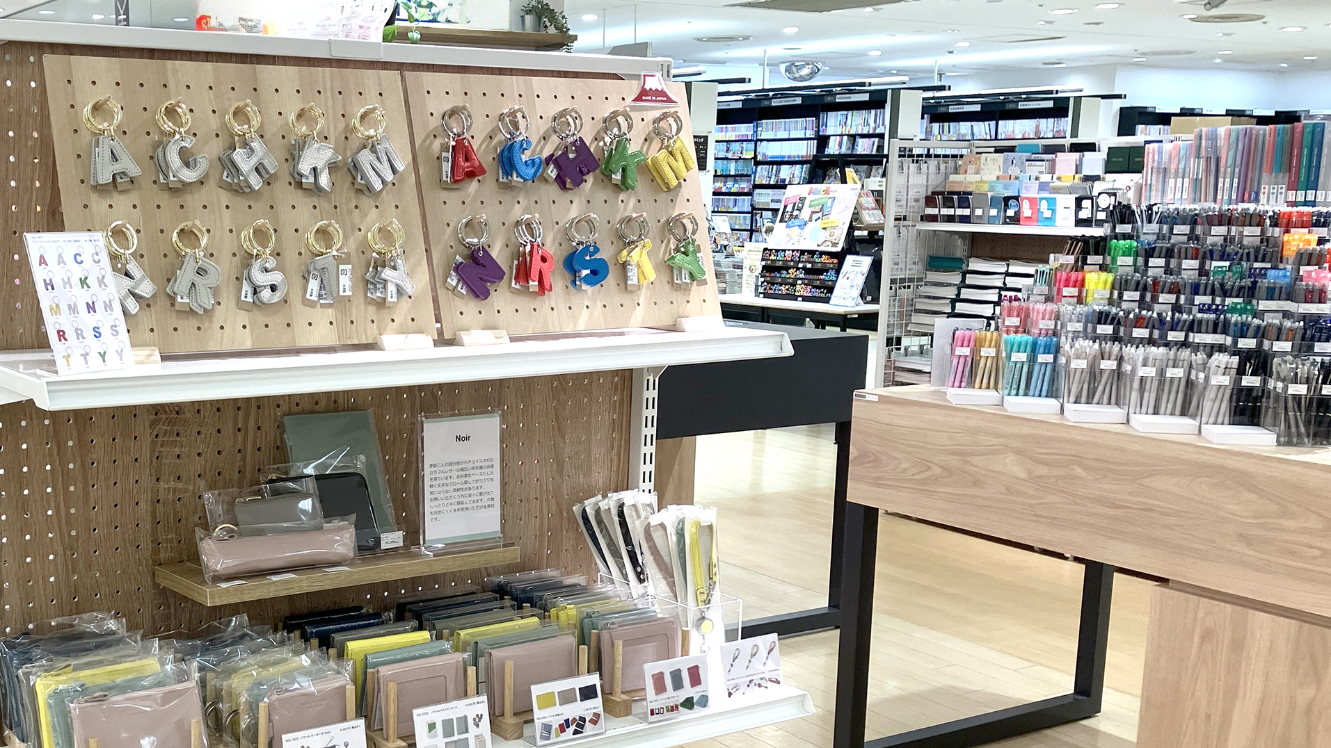 文具・雑貨売場