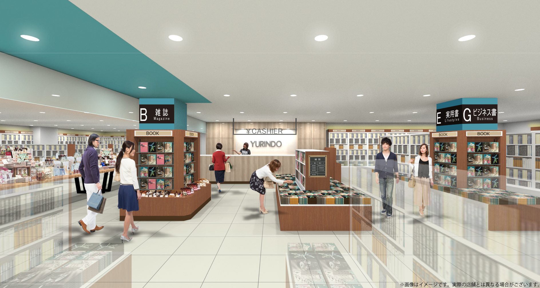 フロアイメージ図