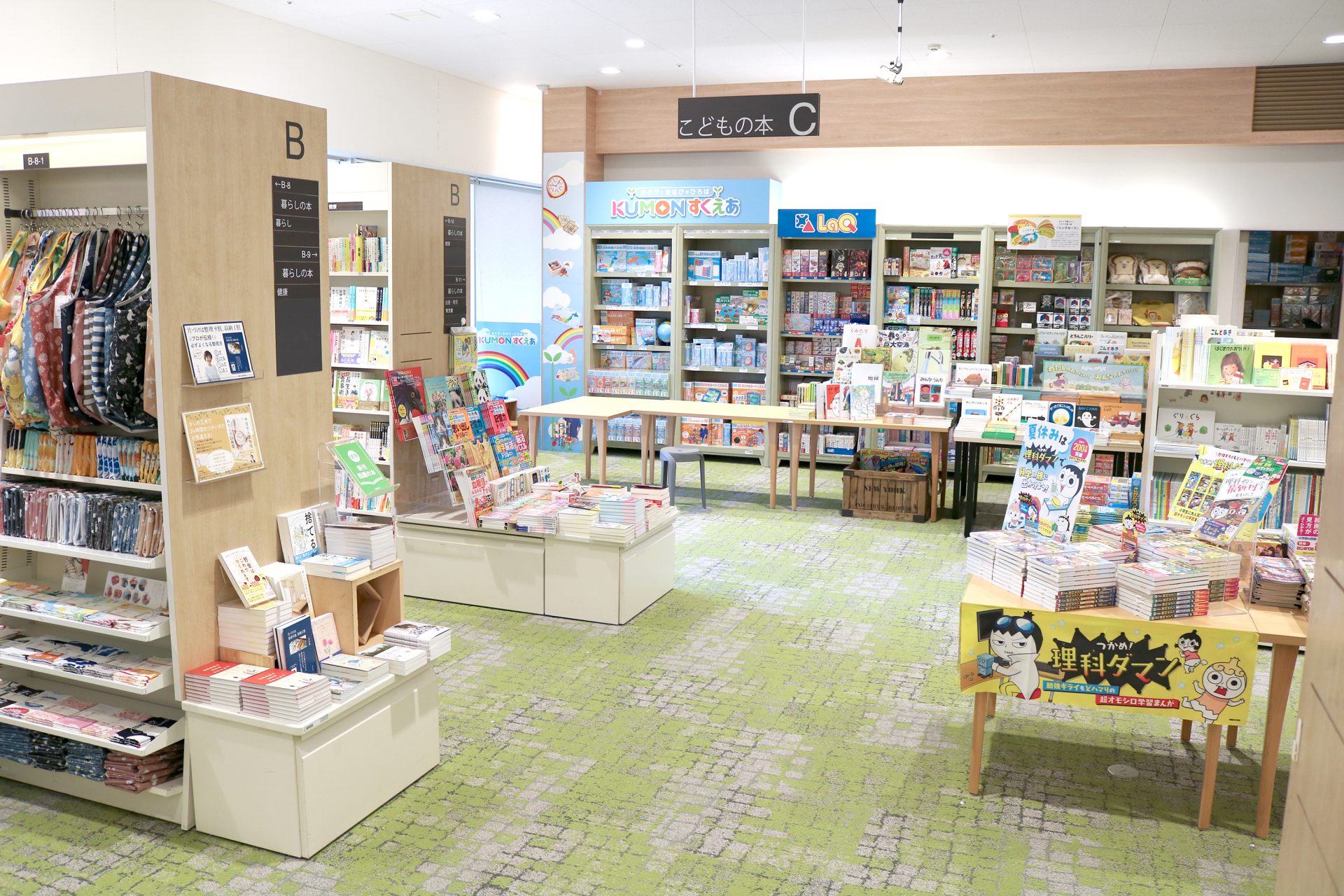 1F子どもの本・知育玩具コーナー「Do!kids」