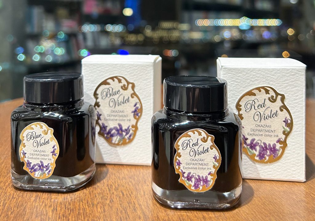 すみれインクのボトルと箱
