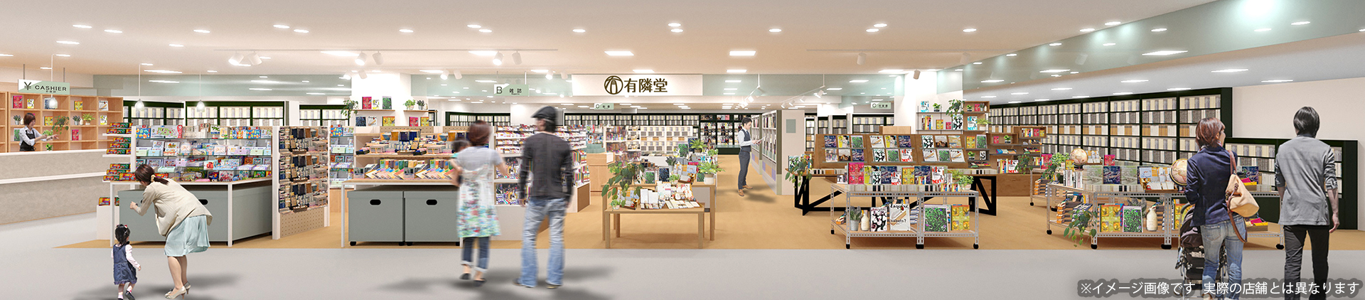 店内イメージ