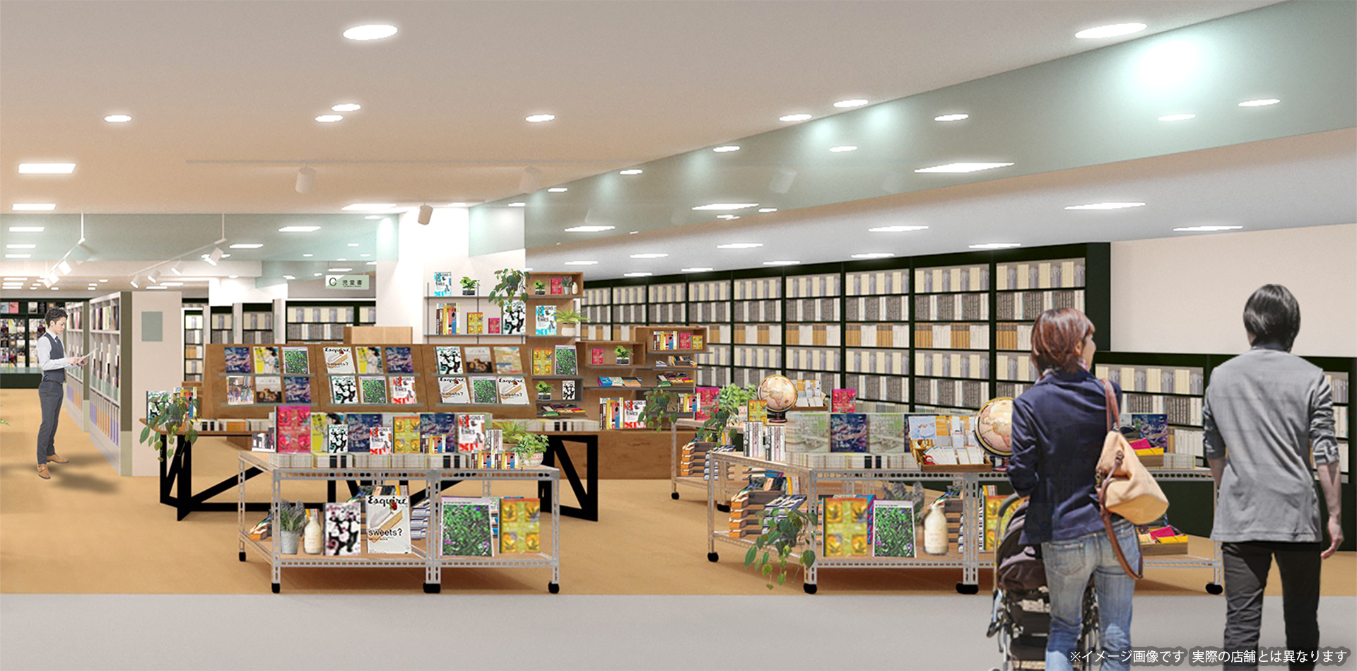 改装後の書籍エリアイメージ、想像図のため実際の店舗とは異なります