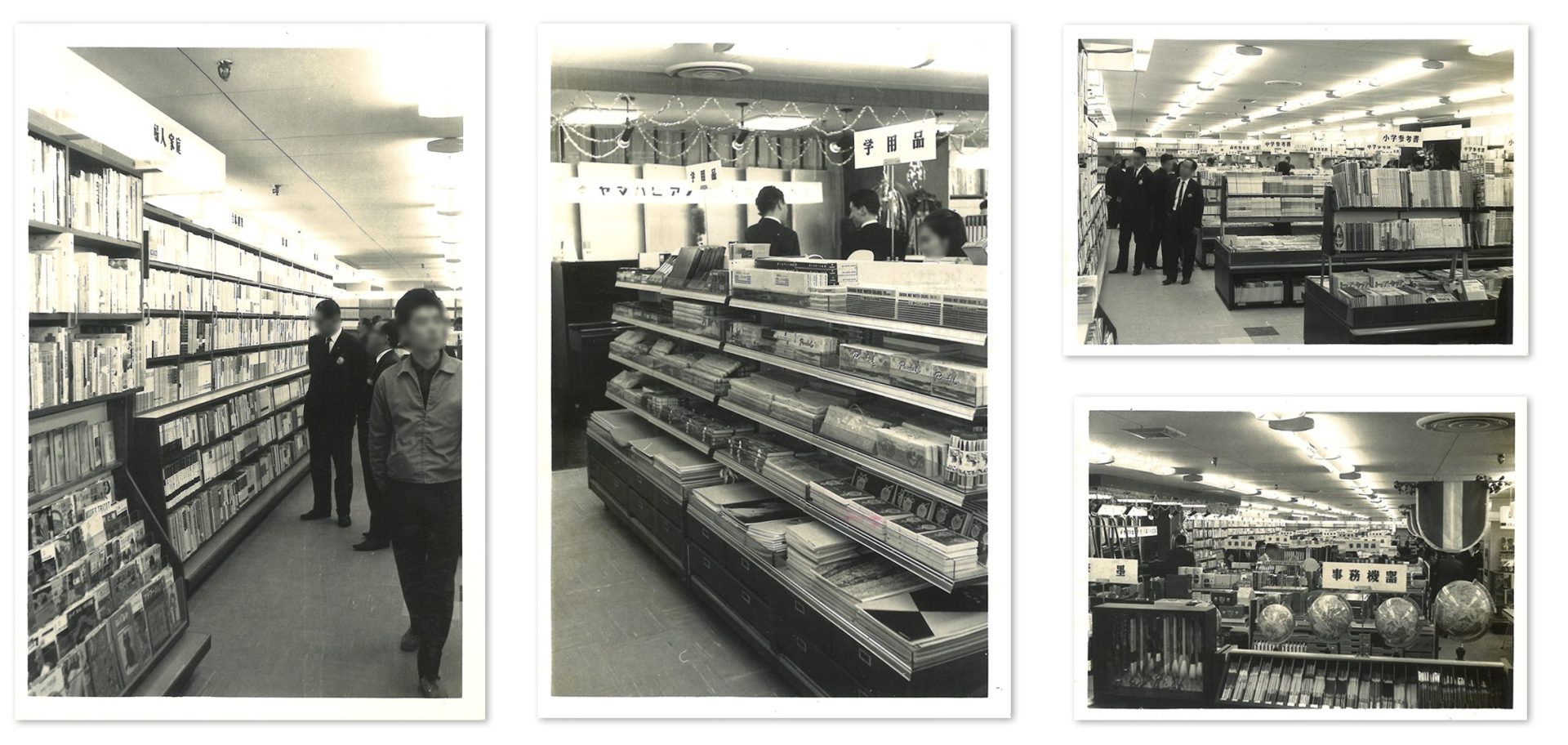 1965年 開店時の店内写真