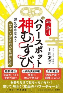 書影