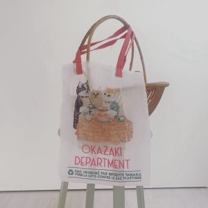 バッグ全体の写真