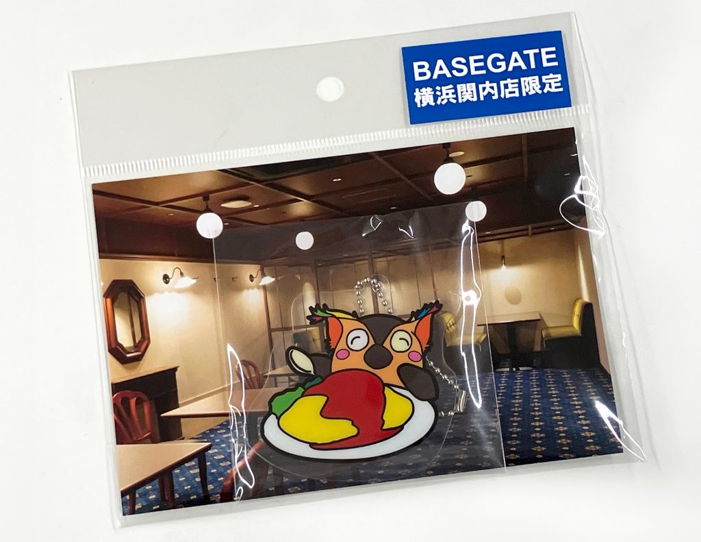 オムライスとブッコロー、背景はBASEGATE横浜関内店の完全予約制「有隣食堂」