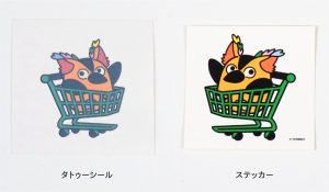 ショッピングカート柄、左側がタトゥーシール、右側がステッカー