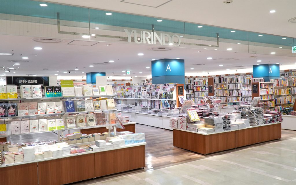 入口と新刊・話題の本