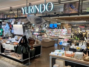 有隣堂アトレ恵比寿店の入口