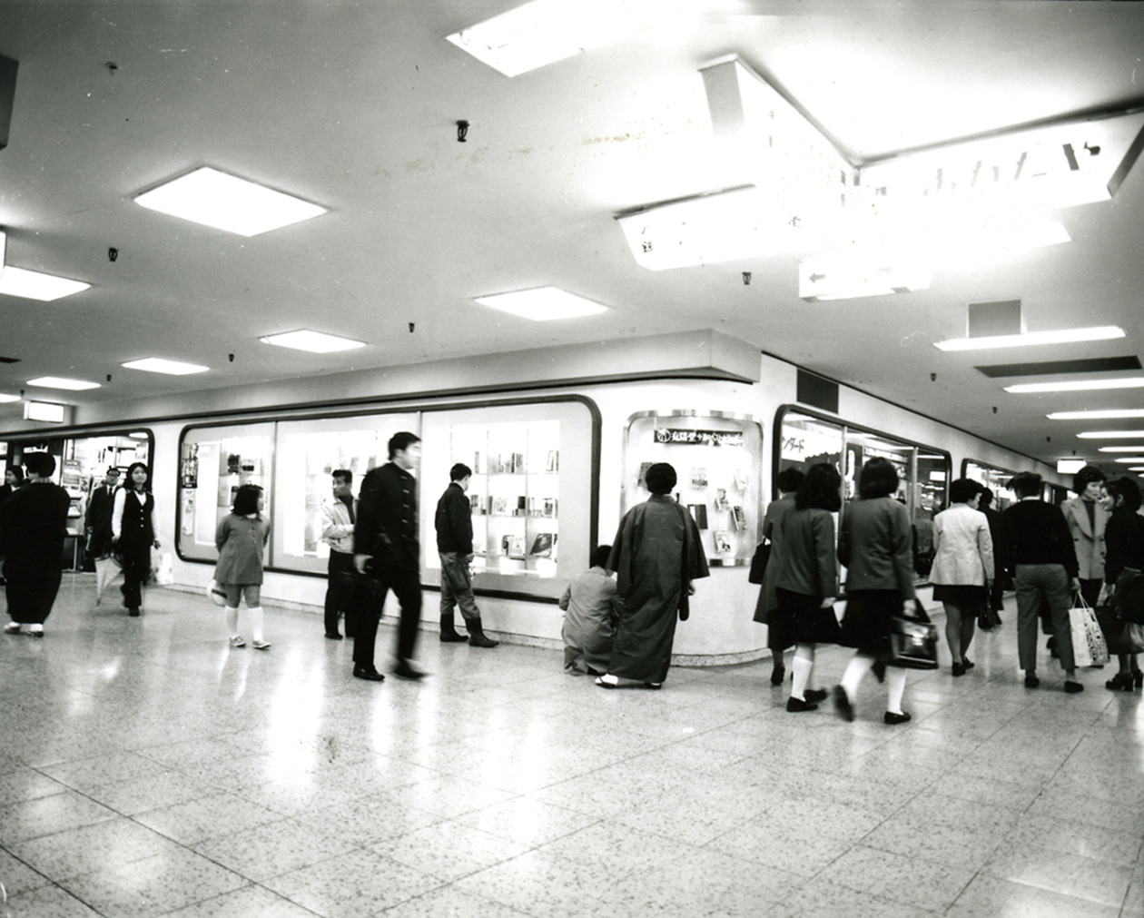 有隣堂横浜駅西口店｜昭和43年頃