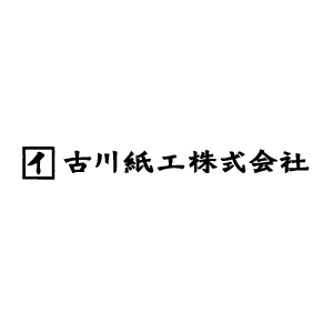 古川紙工logo