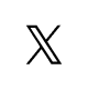 x（旧Twitter）