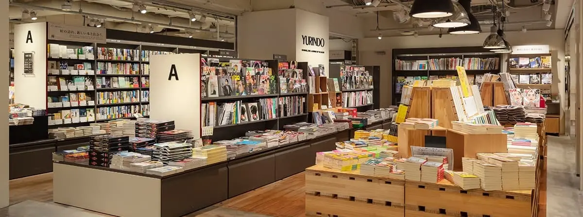 有隣堂のお店のイメージ