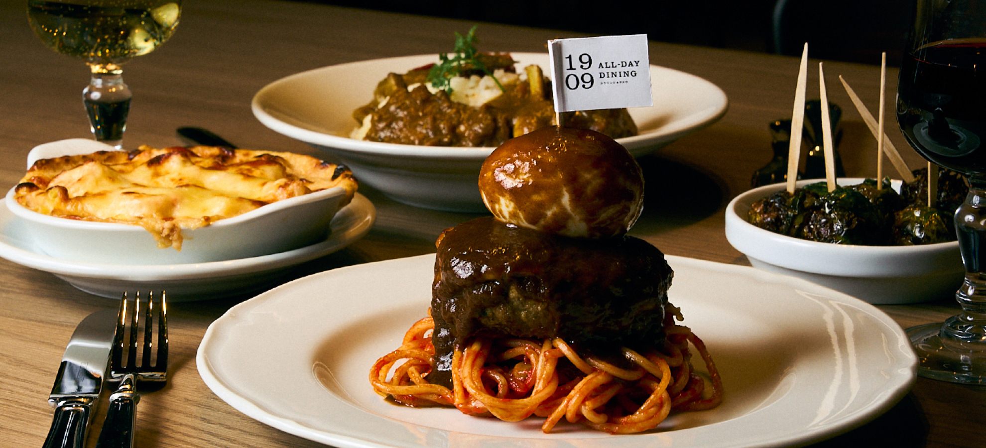 http://オールデイダイニング1909でディナーを
