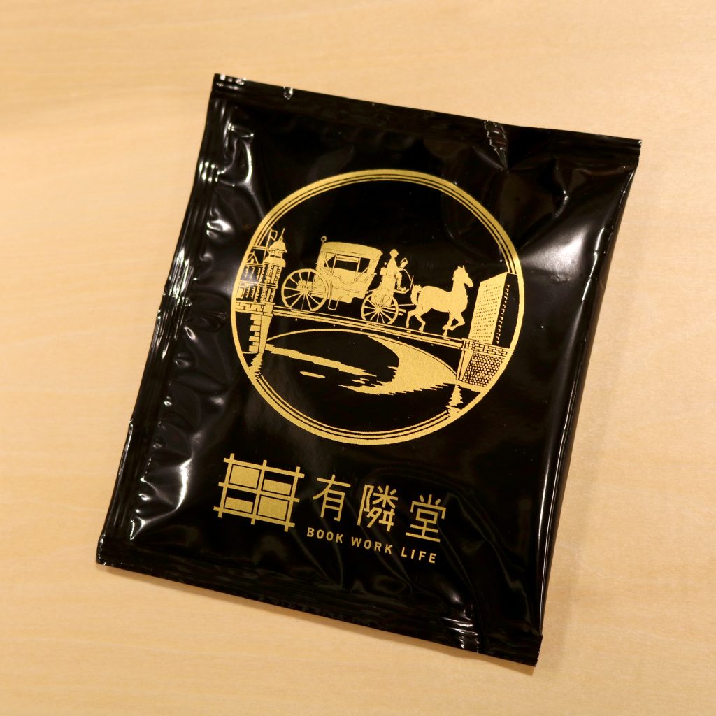 個包装のパック。シックな雰囲気