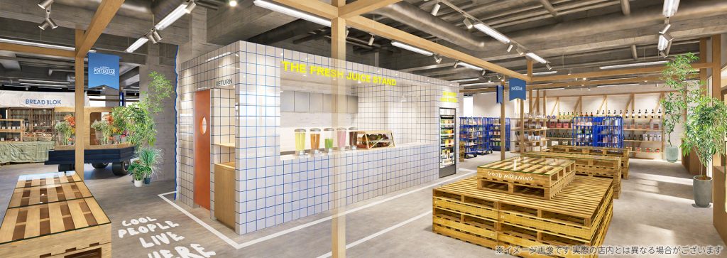 ジューススタンドの外観イメージ