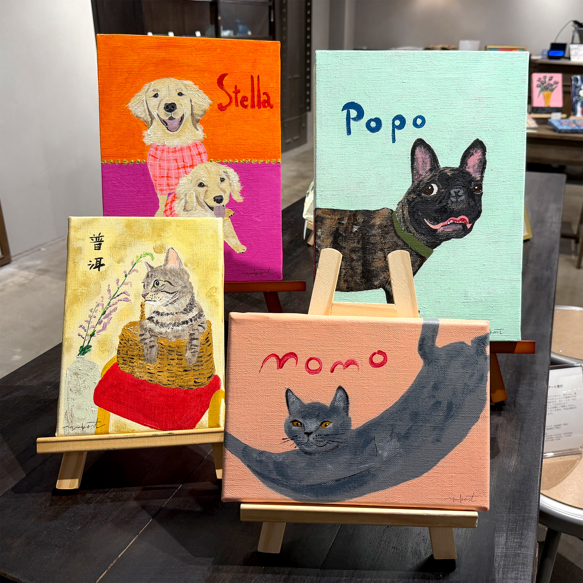 yukartさんのどうぶつたち