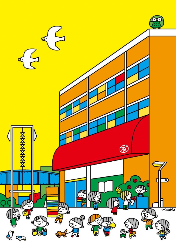 有隣堂 伊勢佐木町本店とイセザキモールを通る人々のイラストレーション