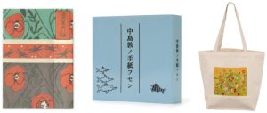 商品の見本写真