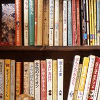 法人向け書籍販売