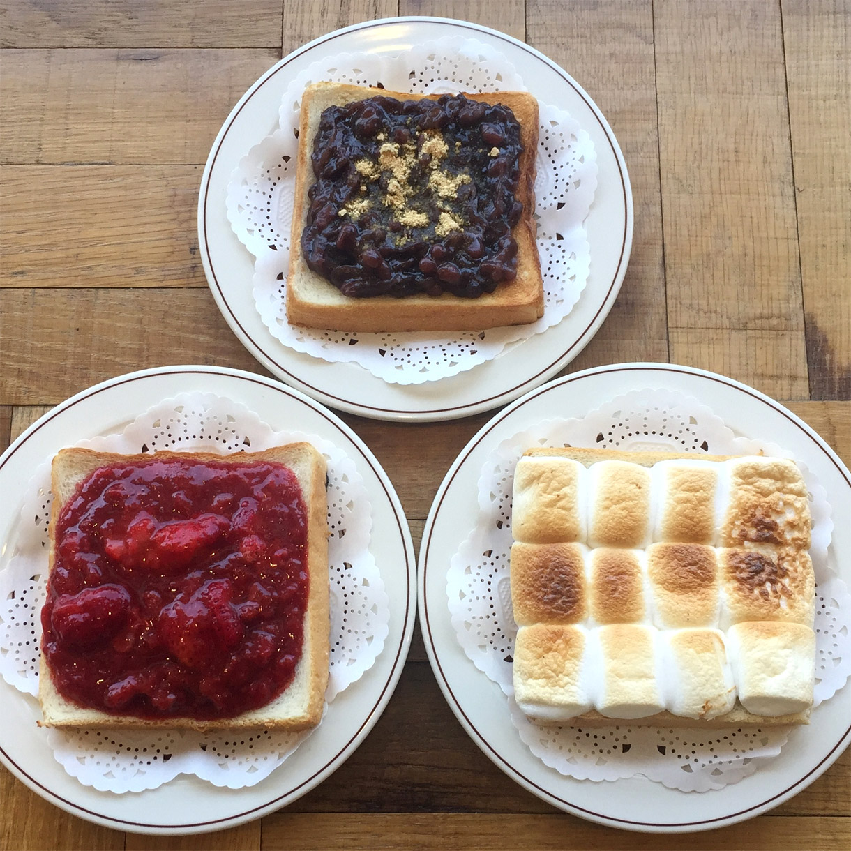 ３種類のトーストメニュー