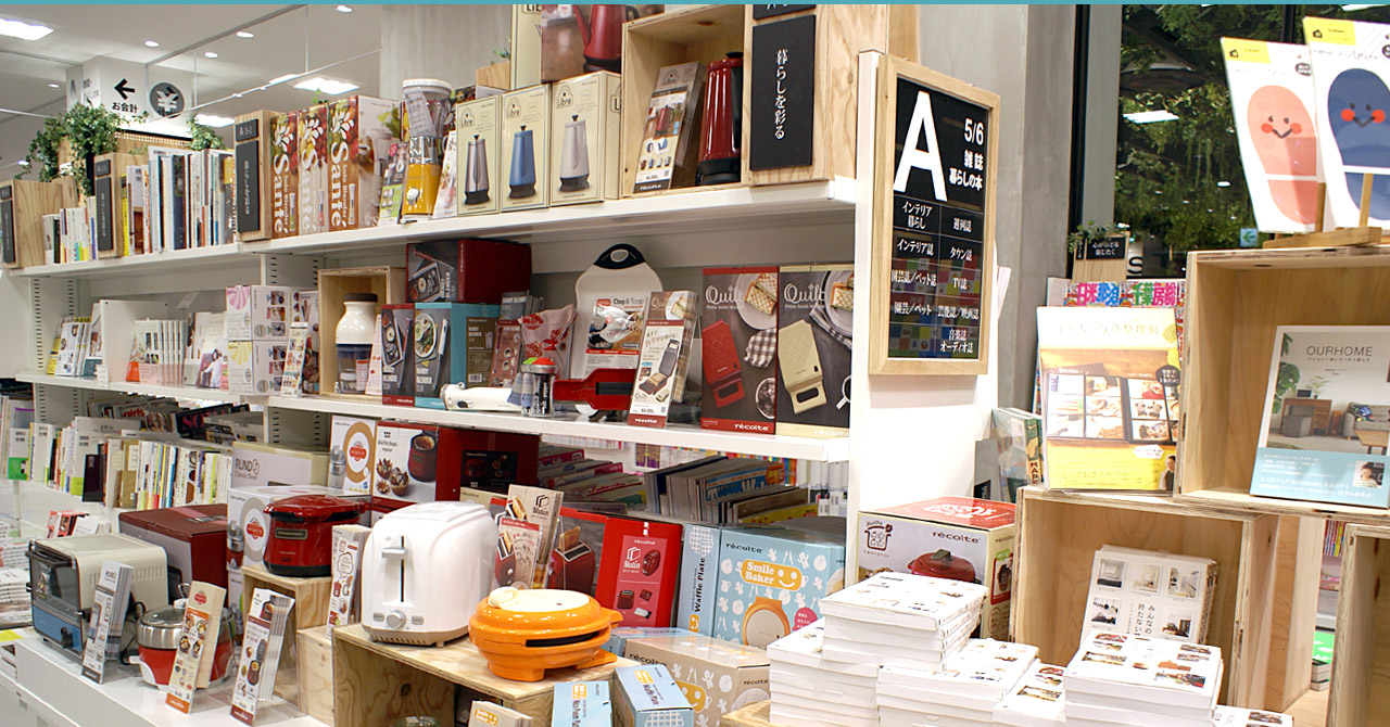 店舗のアルバイトってどんなお仕事 アルバイト情報 有隣堂 店舗のアルバイトってどんなお仕事 アルバイト情報 有隣堂