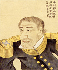 ペリー提督　(「金海奇観」)