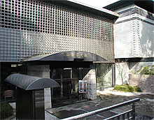 現在の神奈川県立金沢文庫