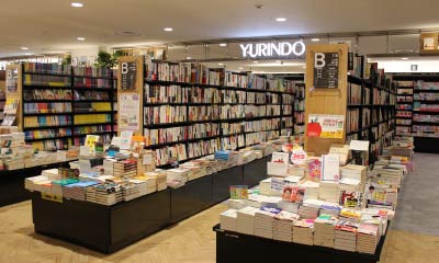 書店ほか店舗情報サイト