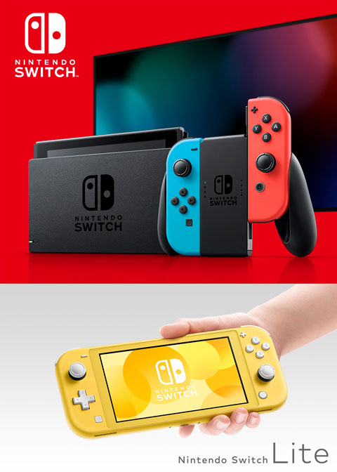 Nintendo Switch・Nintendo Switch Lite | サービス情報 | 有隣堂