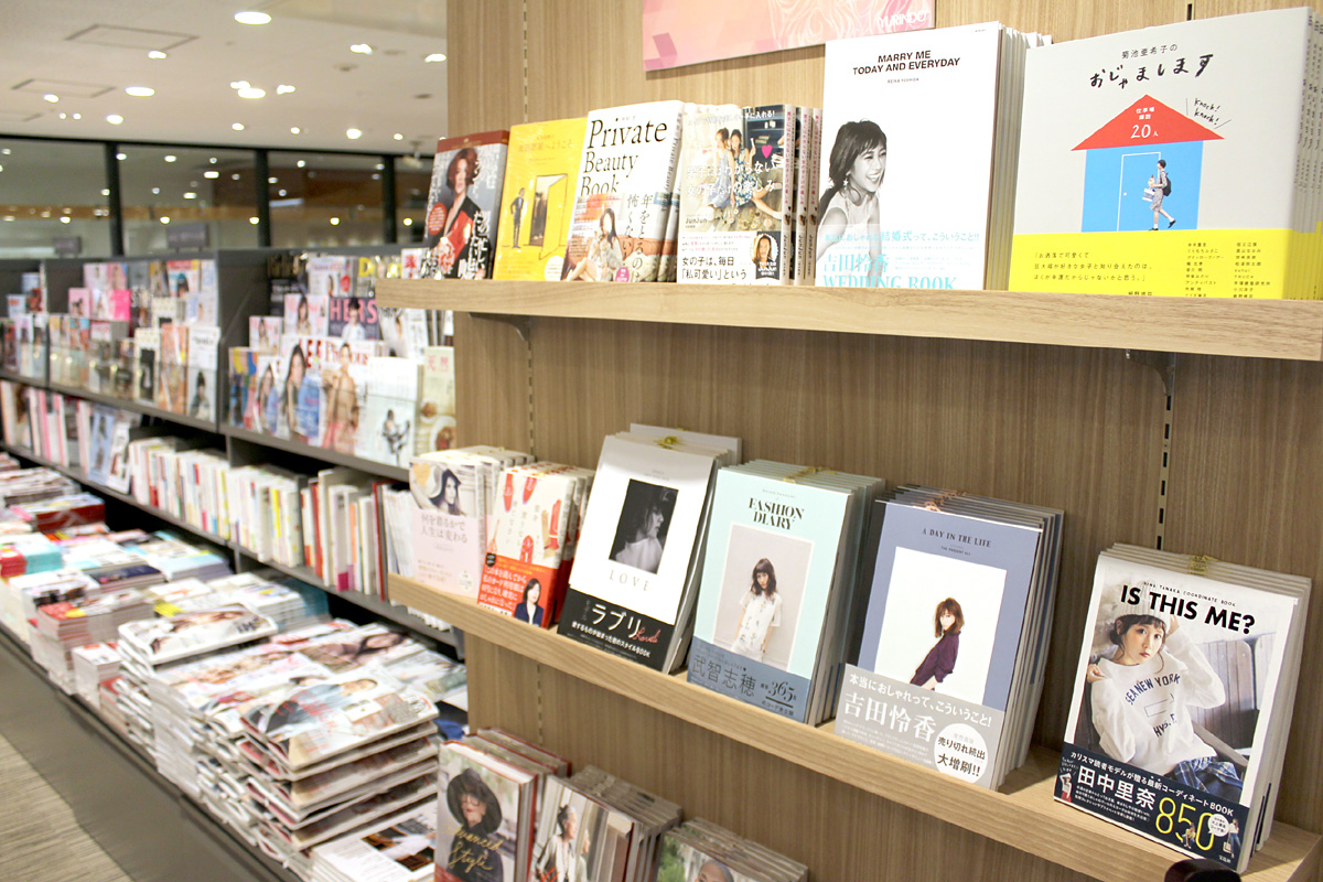有隣堂ルミネ横浜店、リニューアルいたしました