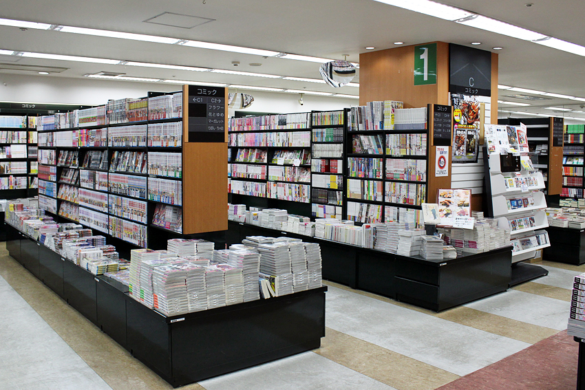 新浦安で本を買うならここ 駅近くの本屋をまとめました Pathee パシー