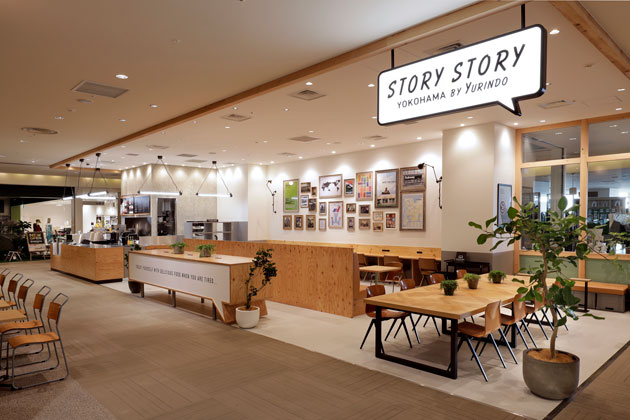 ストヨコ店内のカフェ