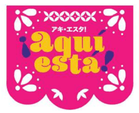 aquiesta-logo