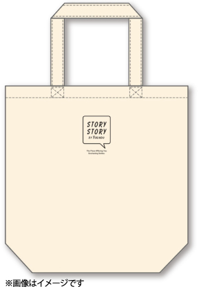 novelty-tote-bag