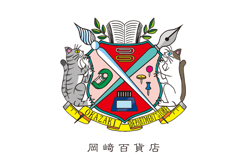 岡﨑百貨店エンブレム