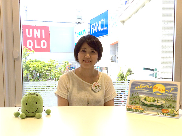 6 土 そらまめくんのあたらしいベッド なかやみわ先生 読み聞かせ サイン会 Story Story 新宿 有隣堂