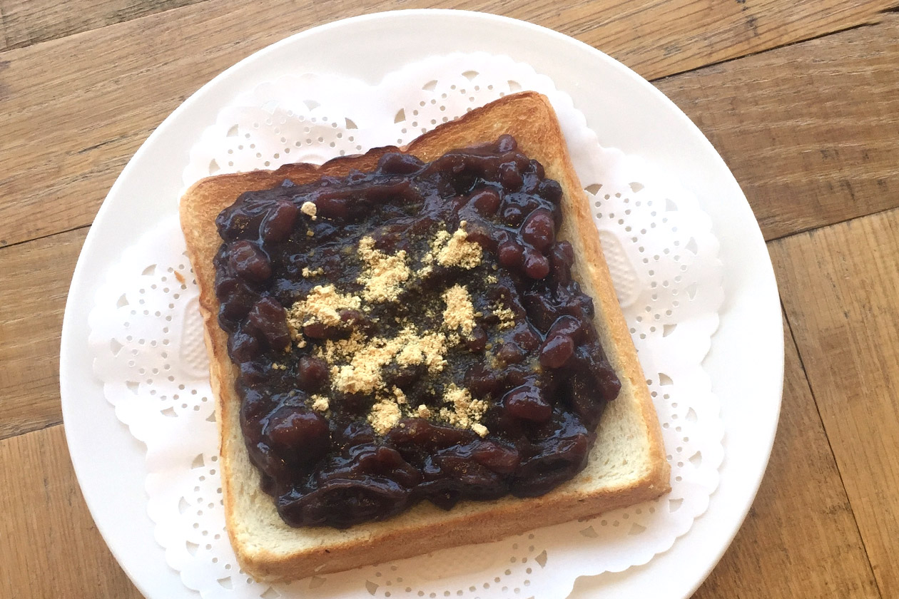 『おじいちゃんとパン』餡子とバターのトースト