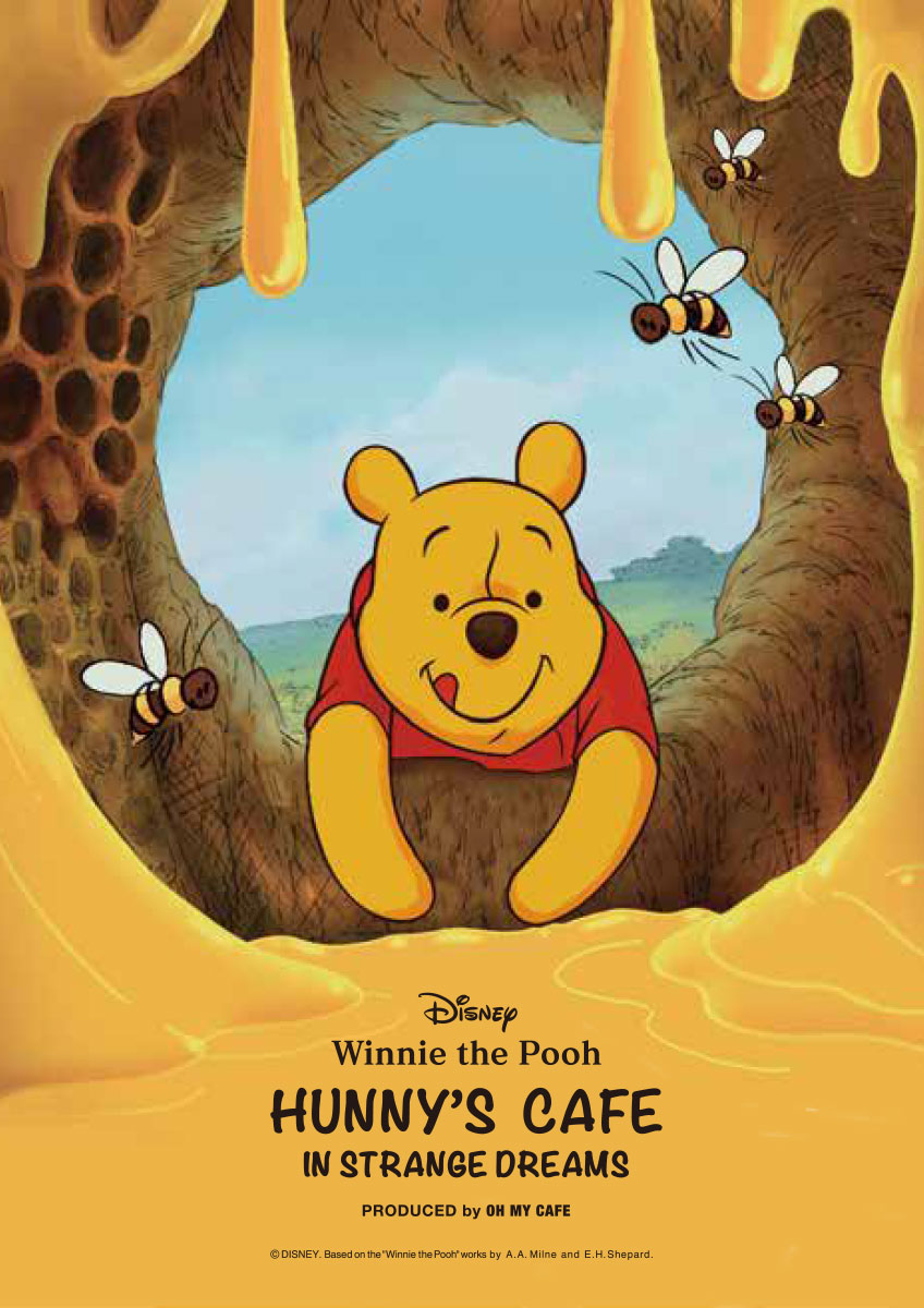 はちみつフェア Winnie The Pooh Hunny S Cafe In Strange Dreams Story Story 新宿 有隣堂