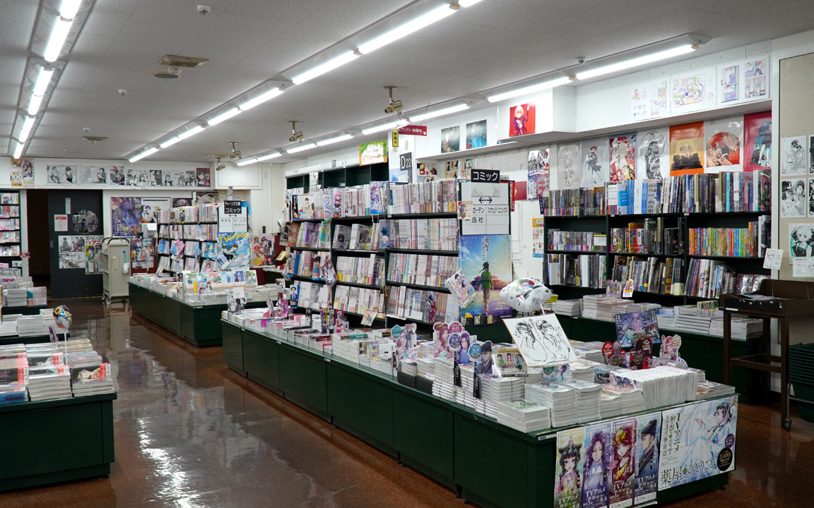 コミック売場