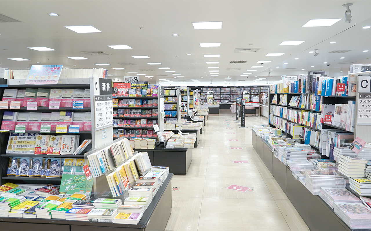 書籍売場