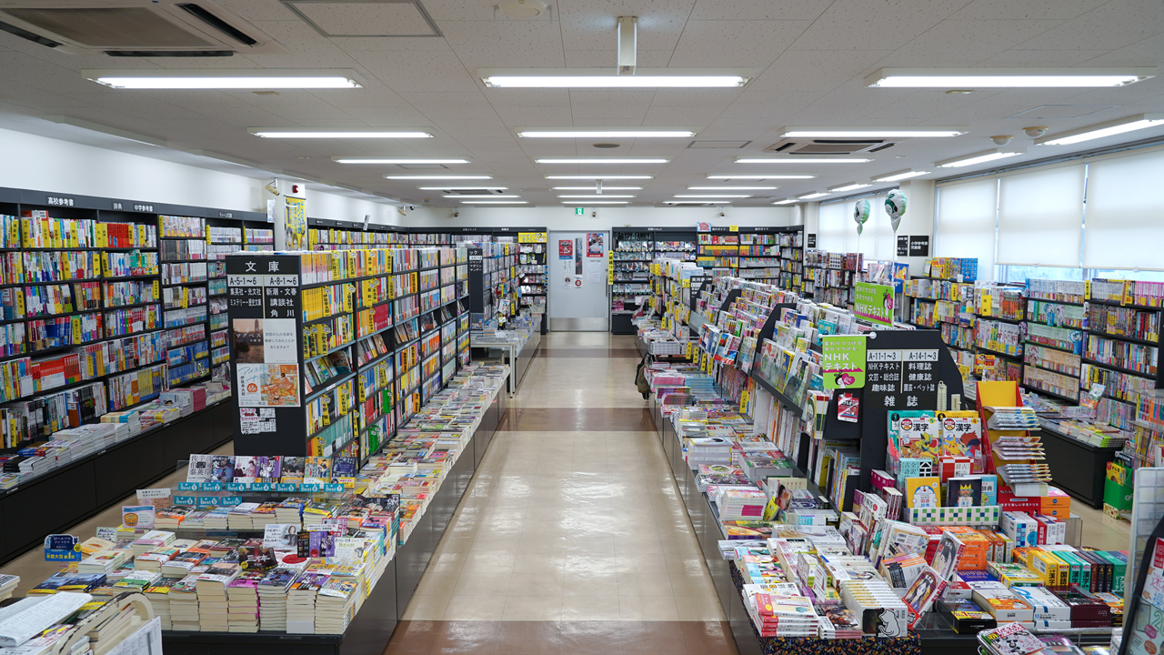 文庫・雑誌、店内中央通路の両側