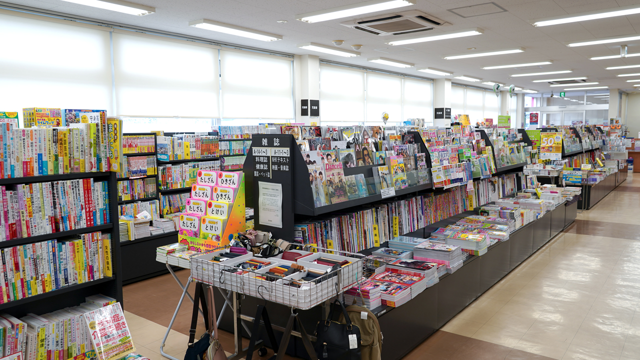 店内奥、雑誌コーナー